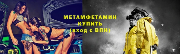 гашишное масло Абдулино