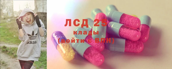 MDMA Алзамай