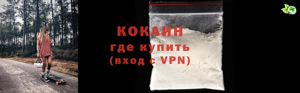 гашишное масло Абдулино