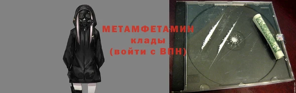 гашишное масло Абдулино