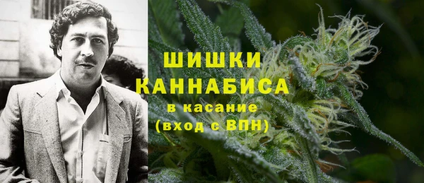 соль ск Абинск