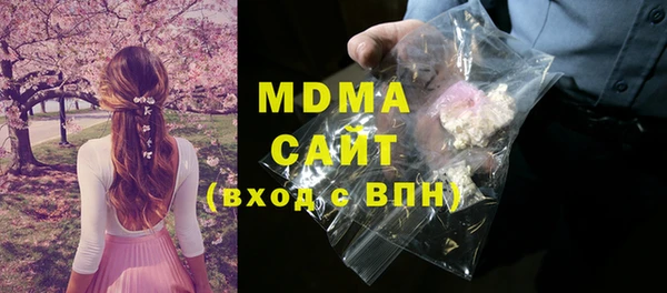 Альфа ПВП Алексеевка