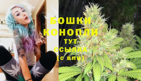 гашишное масло Абдулино