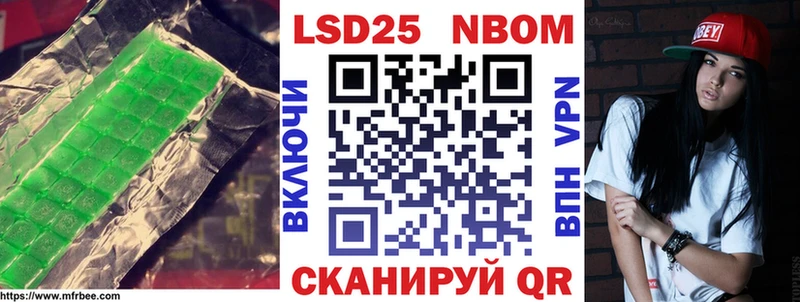 наркота  Цоци-Юрт  LSD-25 экстази ecstasy 