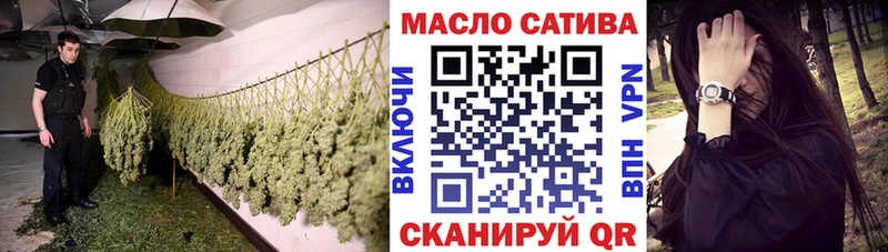 Дистиллят ТГК вейп  hydra вход  Цоци-Юрт 